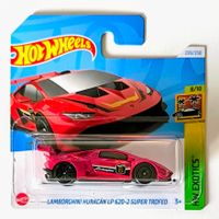 Hot Wheels Lamborghini Huracan LP-620-2 Super Trofeo