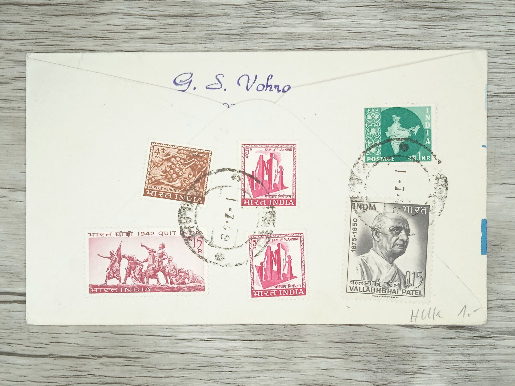 Tutti i francobolli: TR100 Enveloppe + Timbre Inde 1968 – Usato da Cousset venduto da Patrick_Collections 1
