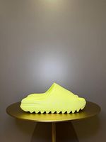 Yeezy Slide "Glow Green"