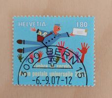UNION POSTALE UNIVERSELLE (UPU) 2007