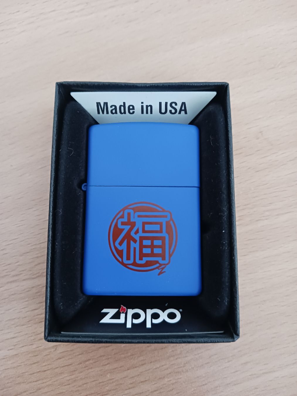 Zippo Briquets: zippo  – Neuf avec emballage d'origine à Sion par aym_g5t9