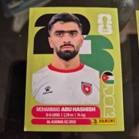 Panini Sticker FIFA WM 2073 Mohammad Abu Hashish JOR4