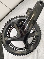 Shimano Dura Ace FC-R9100 53-39 175mm Kurbelgarnitur (NEU)