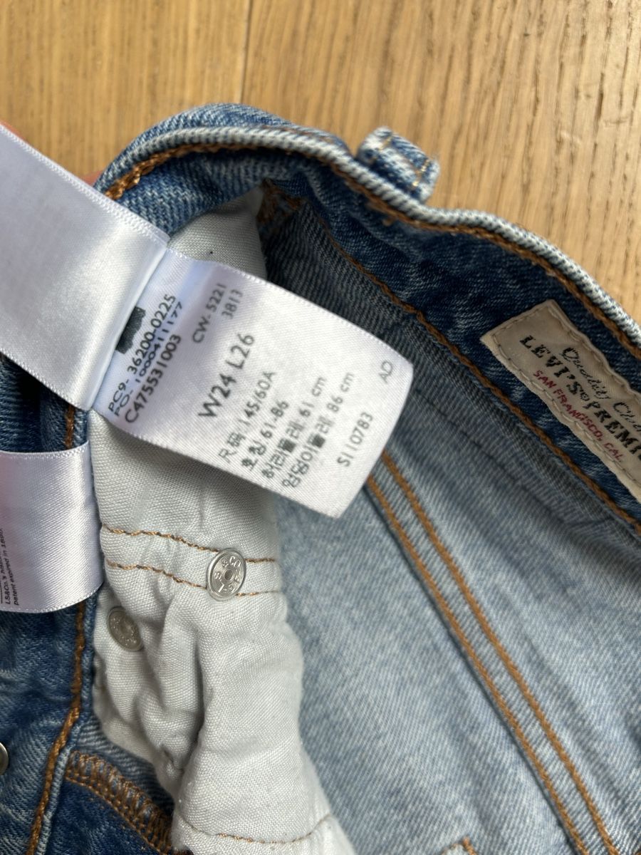 Levi's Jeans: Levi's W24/L26💙 – Gebraucht aus Basel von Nicetohave13 5
