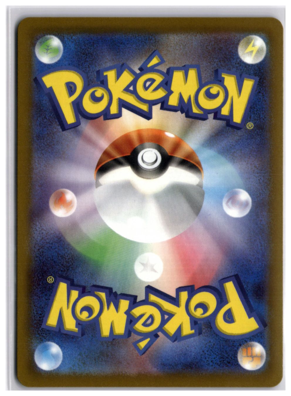 Pokémon Carte collezionabili: Froakie (m4 086) AR – Nuovo (secondo la descrizione) da Andwil TG venduto da Artrarecards_Etter 1