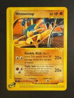 Hitmontop 82/147 Aquapolis E-Series Vintage 2003 ENG