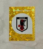 Panini Sticker FIFA WM 2077 Japan JPN1
