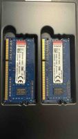 Kingston Arbeitsspeicher KVR16LS11K2/8 neuwertig