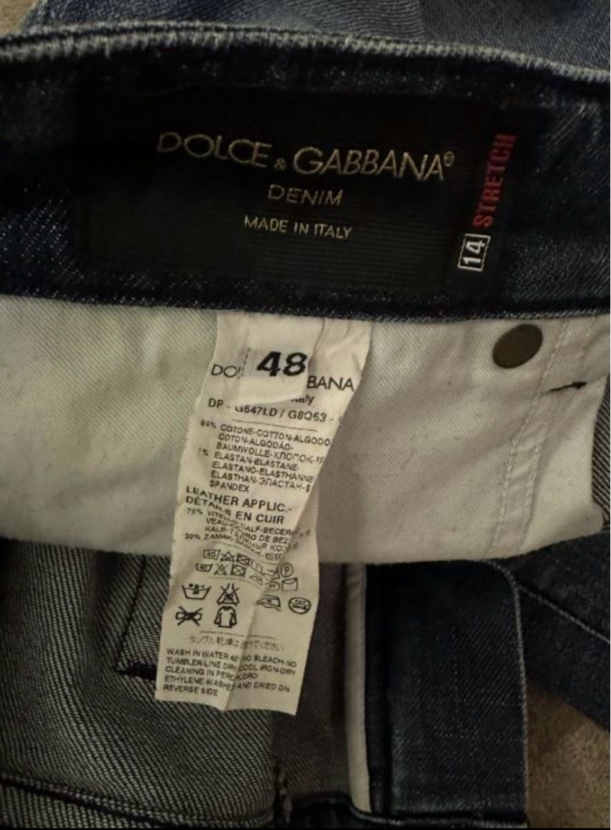 Dolce & Gabbana Jeans: Dolce & Gabbana Jeans – Usato da Vaduz venduto da yungevian 4