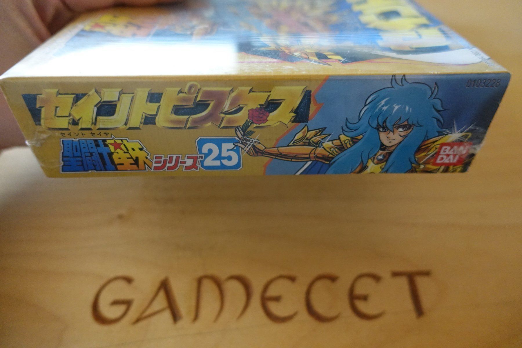 Bandai Modellbausätze & Standmodelle: Model Kit 25 - Saint Seiya – Gebraucht aus Steinach von Gamecet 2
