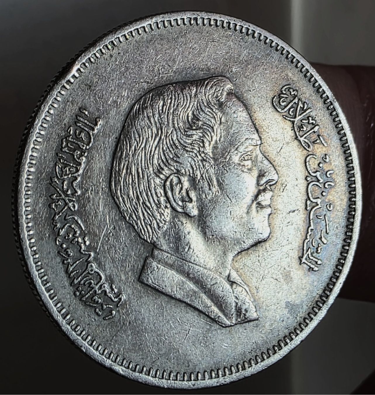 Tutti le monete: JORDANIEN 50 FILS 1398/1978 – Usato da Winterthur venduto da Creso70