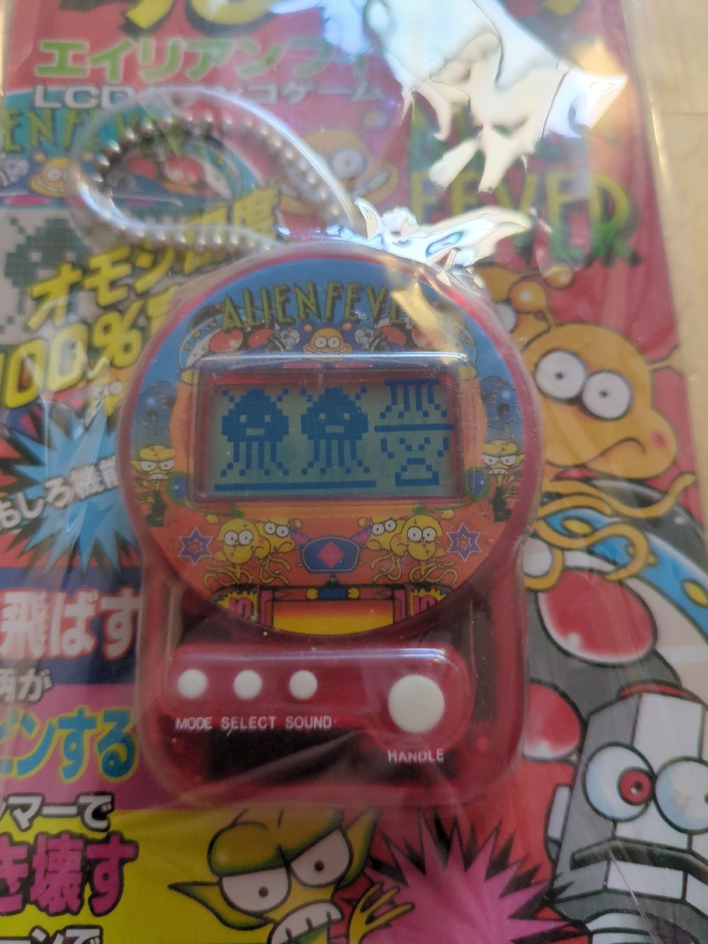 Console: Jeu Alien Fever - Chibi Pachi LCD – Usato da Genève venduto da ims1 2