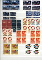 EFTA - Europa Sammlung auf 2 Seiten **(AZ268)
