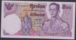 Thailand 500 Baht 1975
