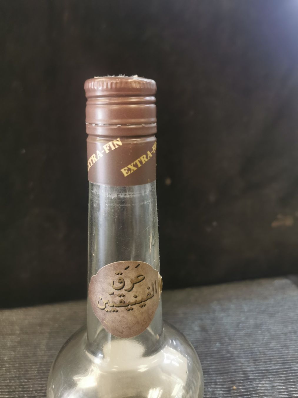 Bevande alcoliche: APÉRITIF ANISÉ ANCIENNE BOUTEILLE ENTAMÉE – Usato da Genève venduto da Leboucheoreilles 1