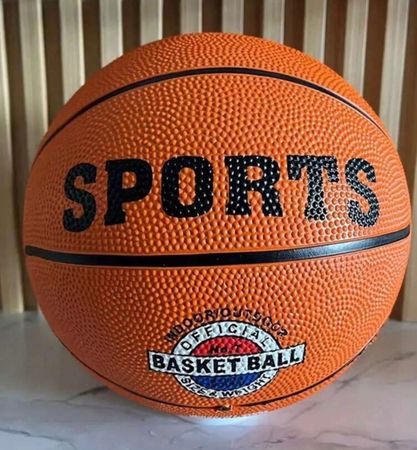Basketball Neu!