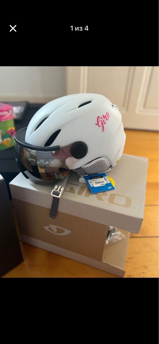 Giro Caschi: Giro buzz mips casque ski NEW – Nuovo e nell'imballaggio originale da St-Légier- La Chiésaz venduto da anh_9289
