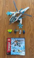 Lego Ninjago 70637