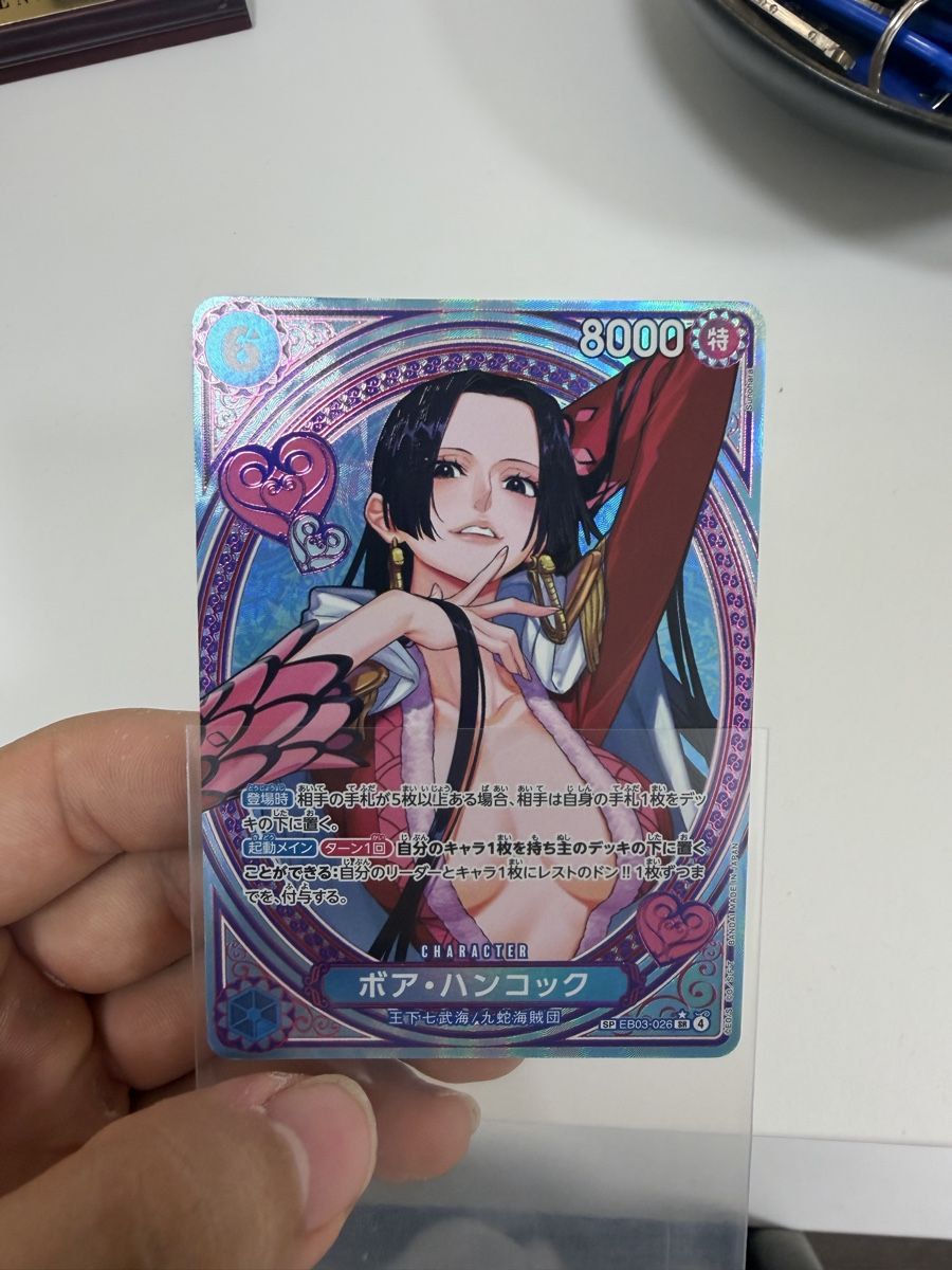 Bandai Carte collezionabili: Boa Hancock EB03-026 SP japanese  – Usato da Aarburg venduto da Tenzin.B
