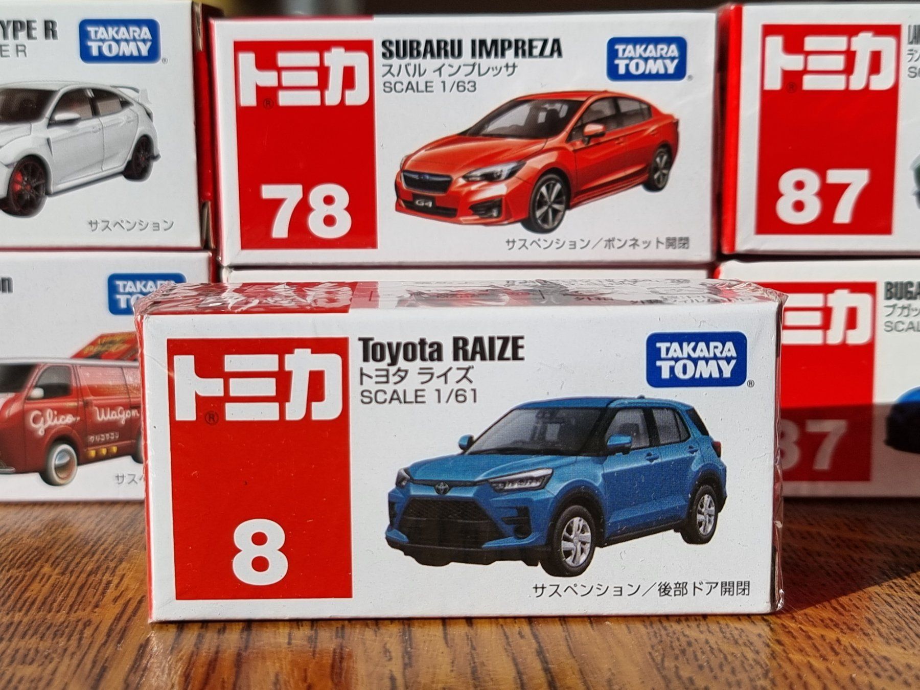 Modellini d'auto: Tomica #8 Toyota Raize – Usato da Chateau d'Oex venduto da sam_58r2