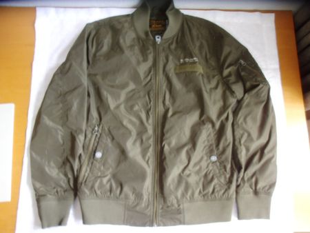 Jacke Herren S-Oliver Gr. M **NEU** Olivegrün