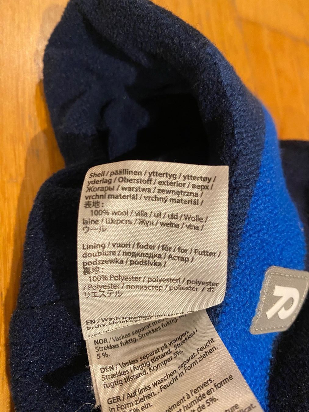 Reima Altro abbigliamento per bambino: Reima Wintermütze Gr: 52 – Usato da Wädenswil venduto da PeterWaedi 3