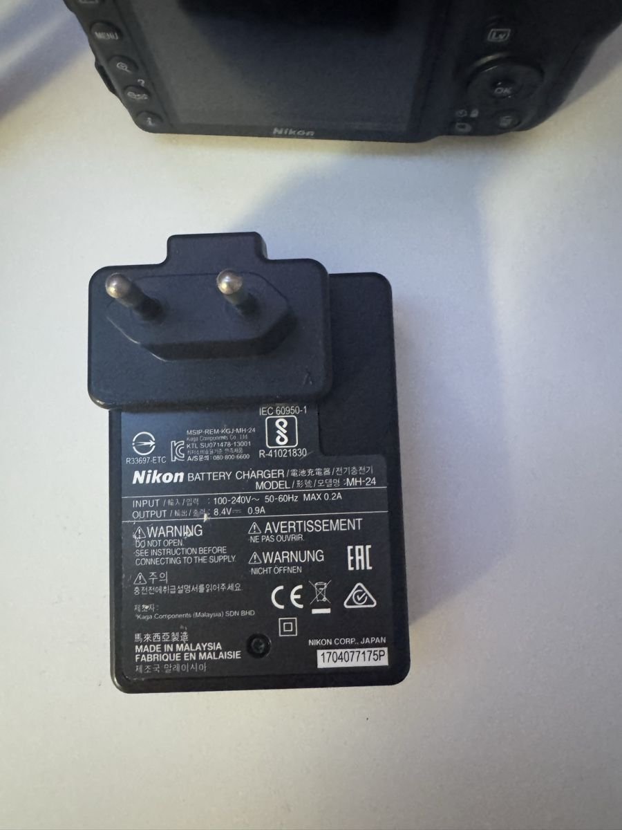 Nikon Fotocamera: Nikon Spiegelreflexkamera D3300 – Nuovo (secondo la descrizione) da Rickenbach SO venduto da marinaliiv 5