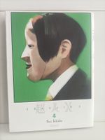 BD Manga Choujin X -4- / Sui Ishida / Glénat 2023