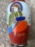 Vase - Japan - H 12 cm