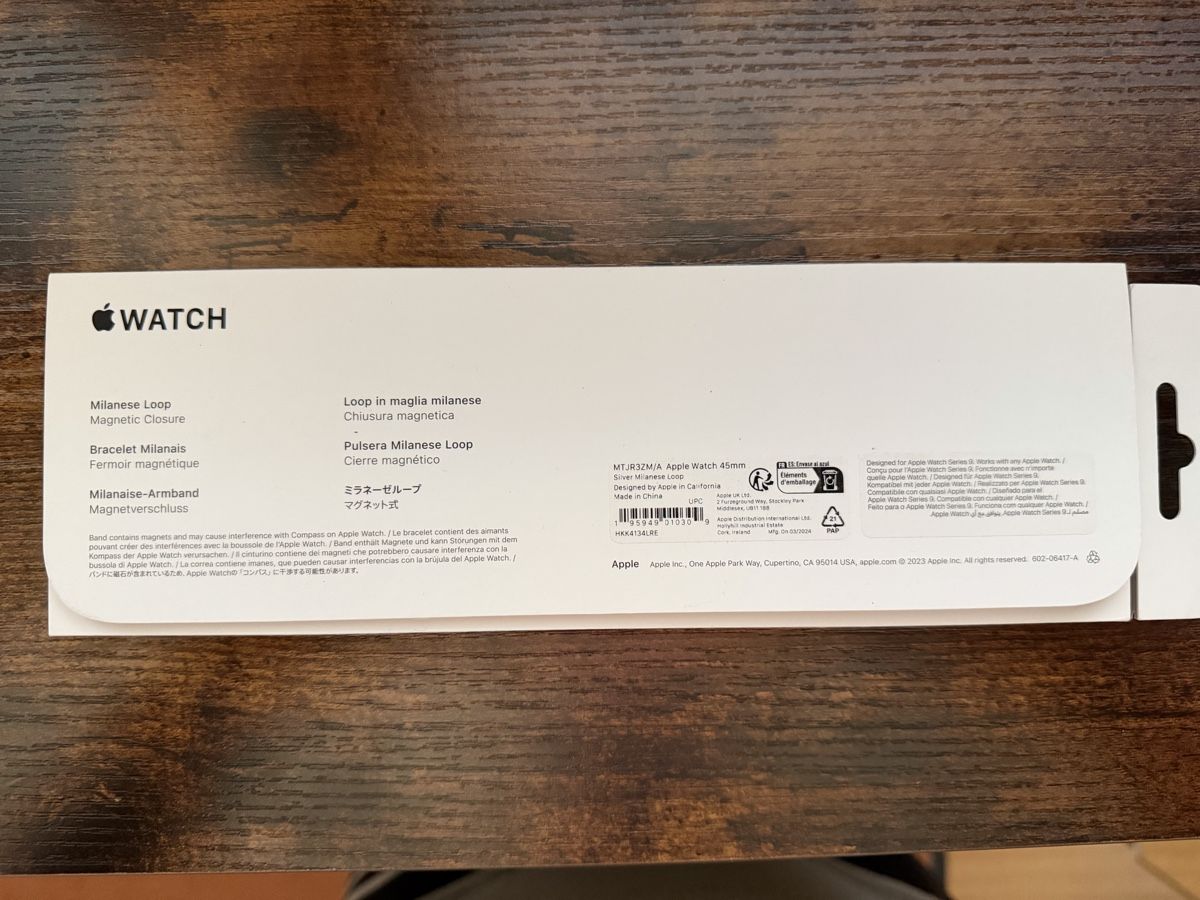 Apple Bracciali & Braccialetti: Original Apple Silver Milanese Loop (45mm) – Usato da Beinwil am See venduto da hugi016 3