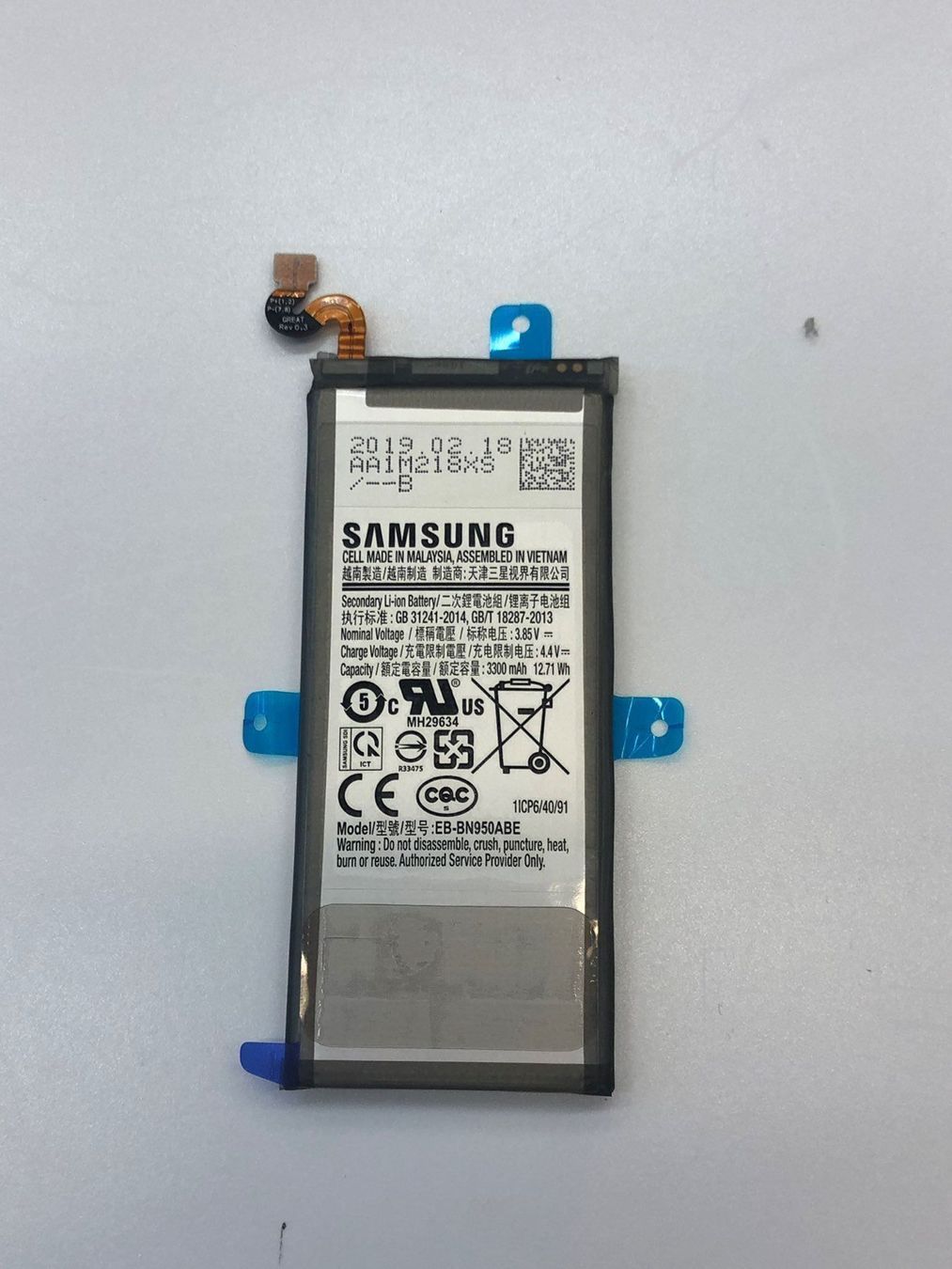 Samsung Telefoni cellulari / Smartphones: Samsung Galaxy Note 8 Akku – Nuovo e nell'imballaggio originale da bern venduto da reptechnic