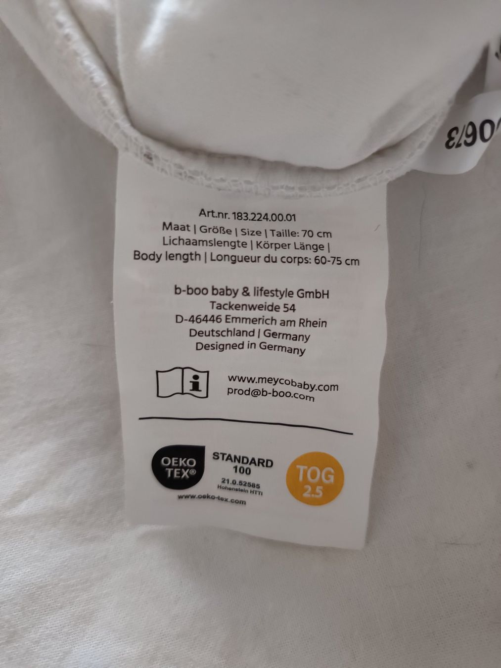 Schlafsäcke: Schlafsack Meyco Ganzjahr – Gebraucht aus Gattikon von Nesy8930 1