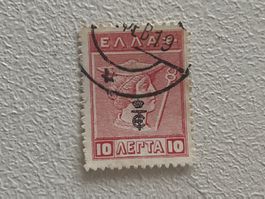 Greek Briefmarke