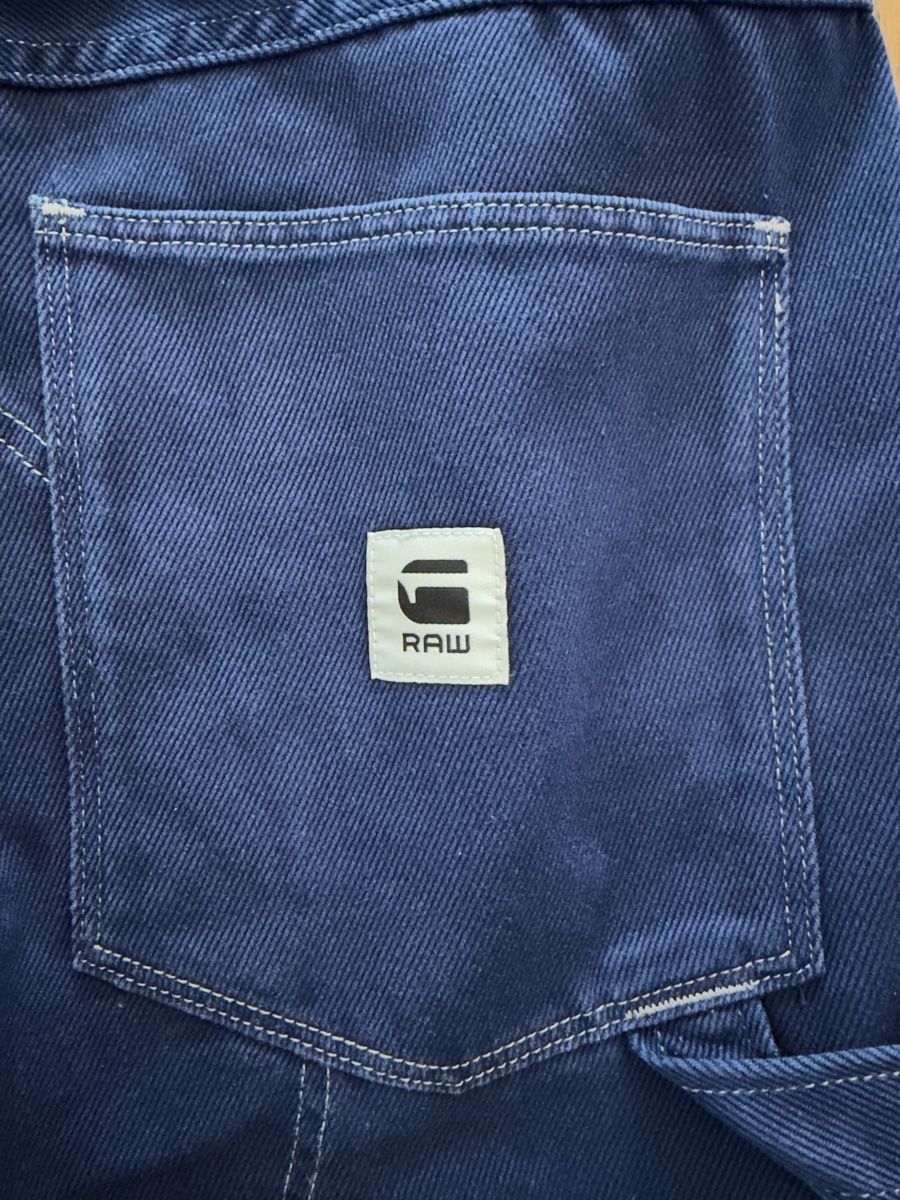 G-Star Jeans: G-Star Carpenter Jeans – Neuf (Voir description) à Eschenbach SG par lal_kpx5 2