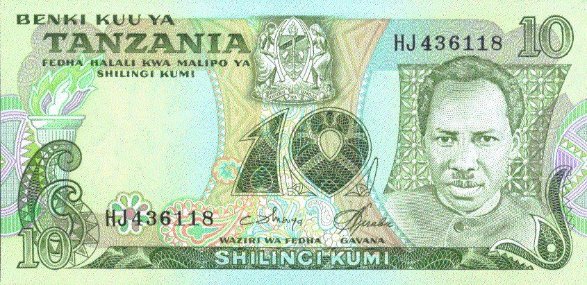 Banconote: Tansania 10 Schilling 1978 P-6c UNC – Nuovo (secondo la descrizione) da Schliern b. Köniz venduto da pizzitaxi
