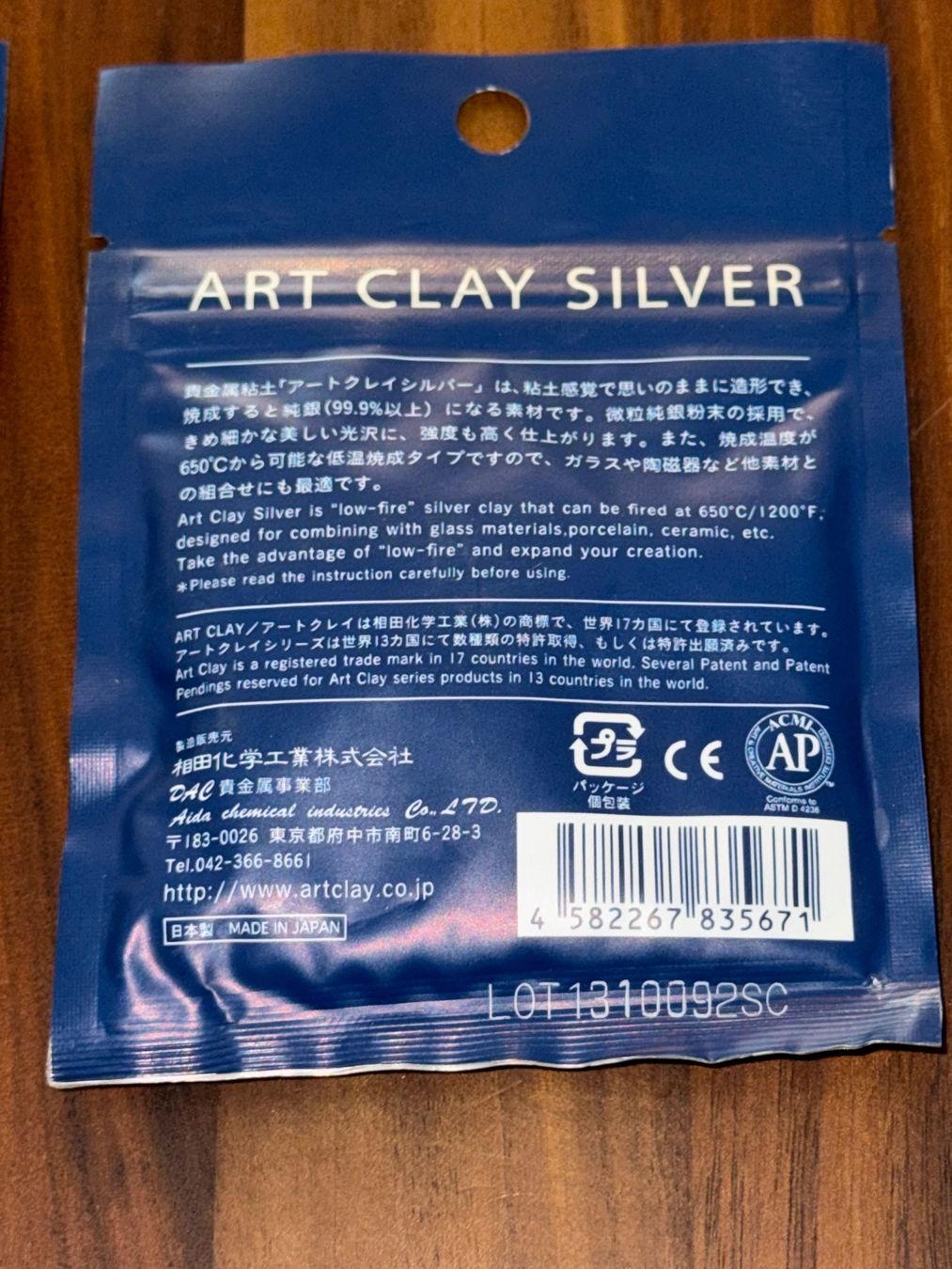 Modelliermasse: 69g Art Clay Silver Modelliermasse – Gebraucht aus Kaiseraugst von Drasa 2