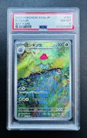 Carte Pokémon Ivysaur 167/165 sv2a JP PSA 8