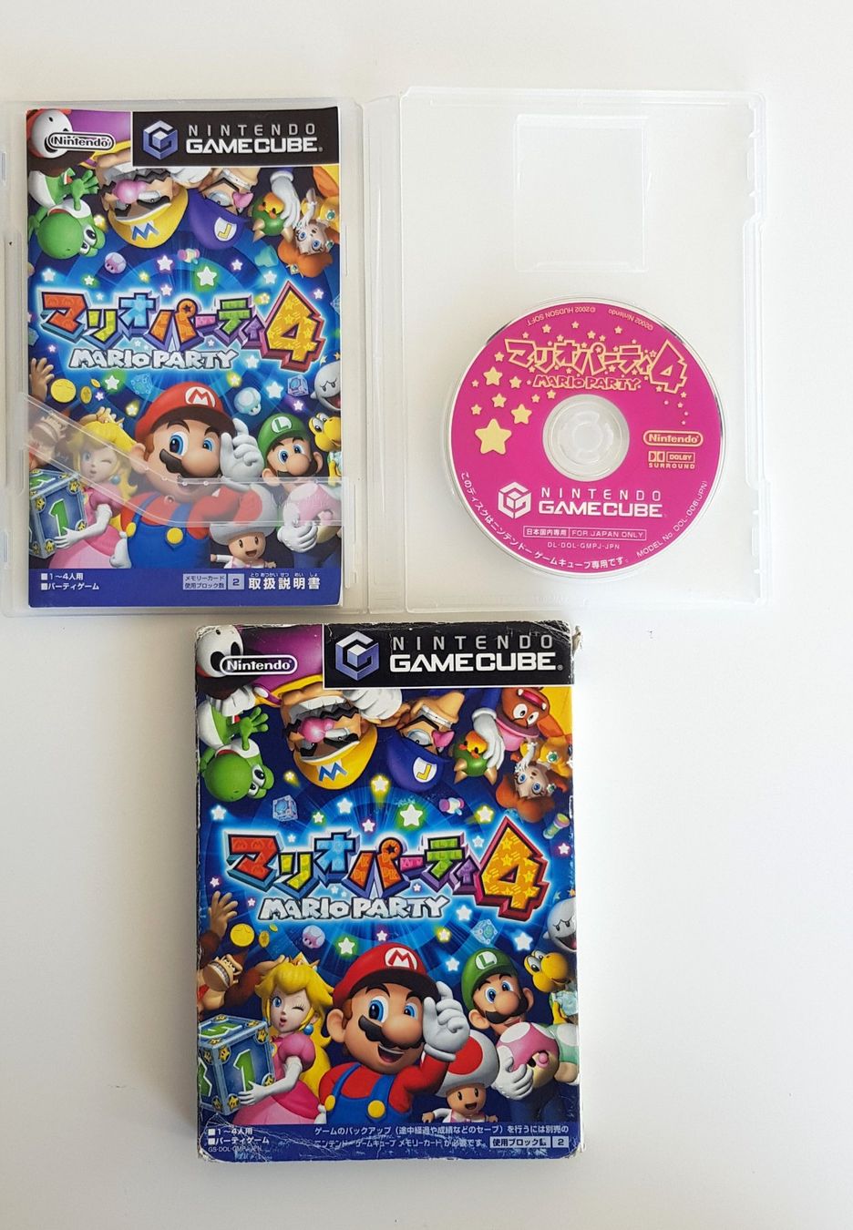 Nintendo Spiele: Nintendo Gamecube Spielsammlung JAP – Gebraucht aus Oberglatt ZH von jawormmx 5