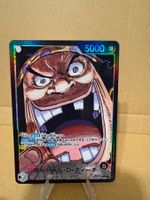 One Piece TCG - OP09-081 Marshall.D.Teach