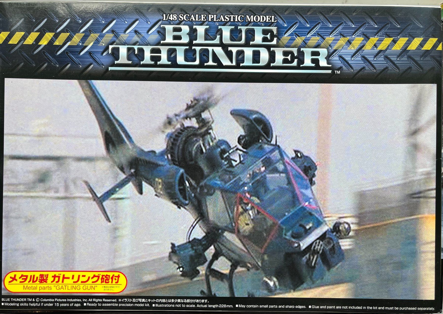 Modellbausätze & Standmodelle: 1/48 Blue Thunder Hubschrauber – Neu und originalverpackt aus Küsnacht ZH von Koluk