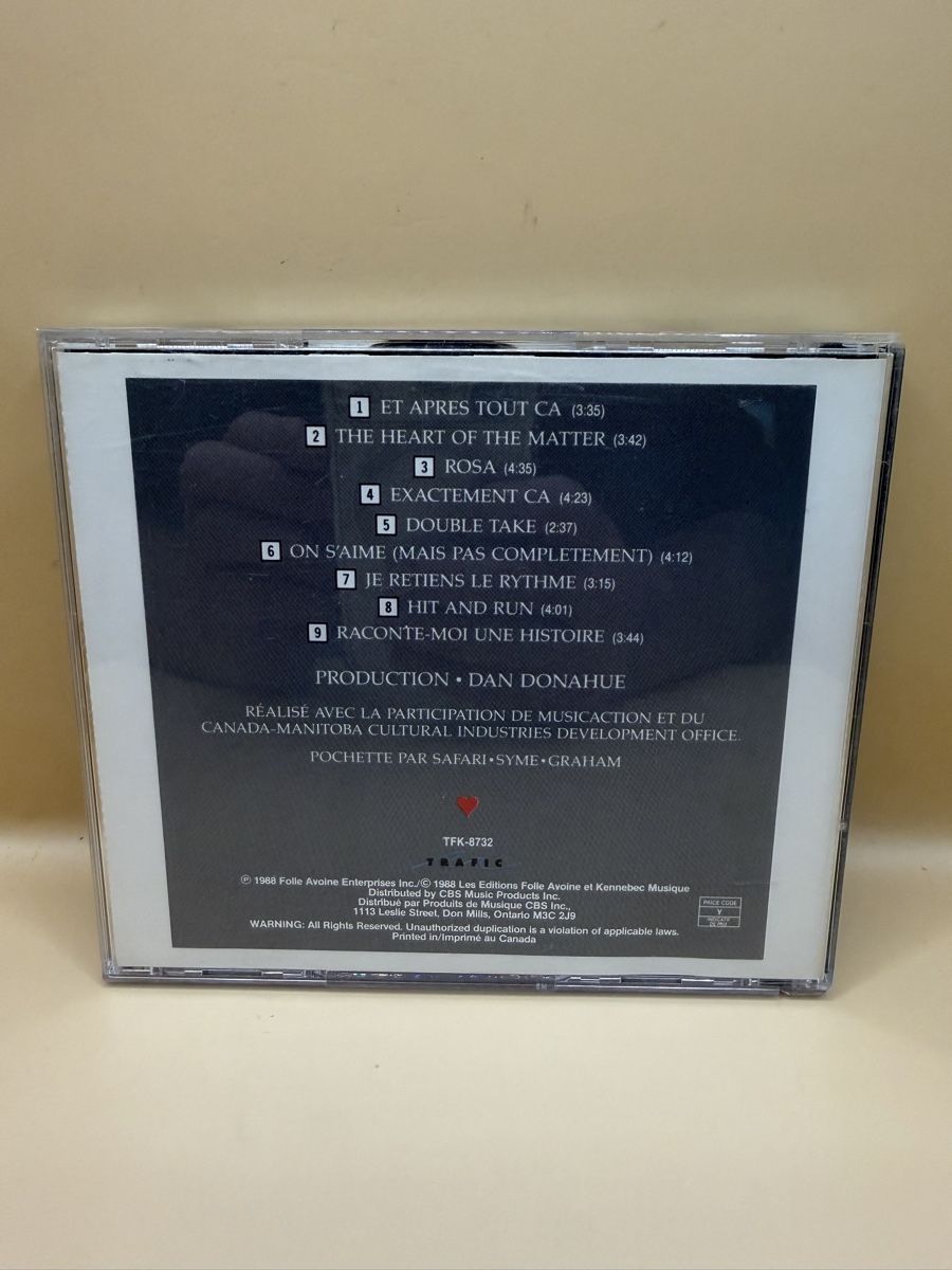 CDs: Hart Rouge - Traffic - 1990 – D'occasion à Genève par sho_67qj 1