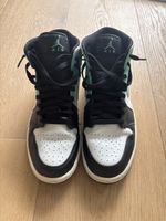 Nike Air
