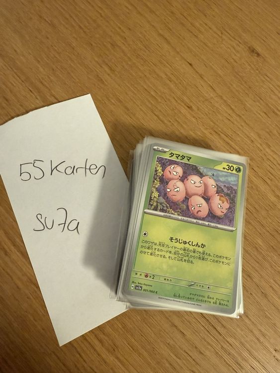 Pokémon Cartes à collectionner: Pokémon Scarlet & Violet Paradise Dragona – Neuf (Voir description) à Oberengstringen par sigurros 4