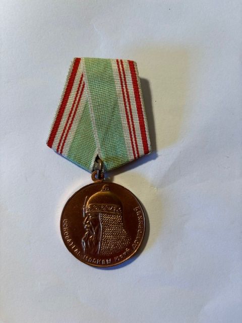Medaillen: Sowjet Medaille 1947 – Gebraucht aus Seon von retep012