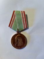 Sowjet Medaille 1947