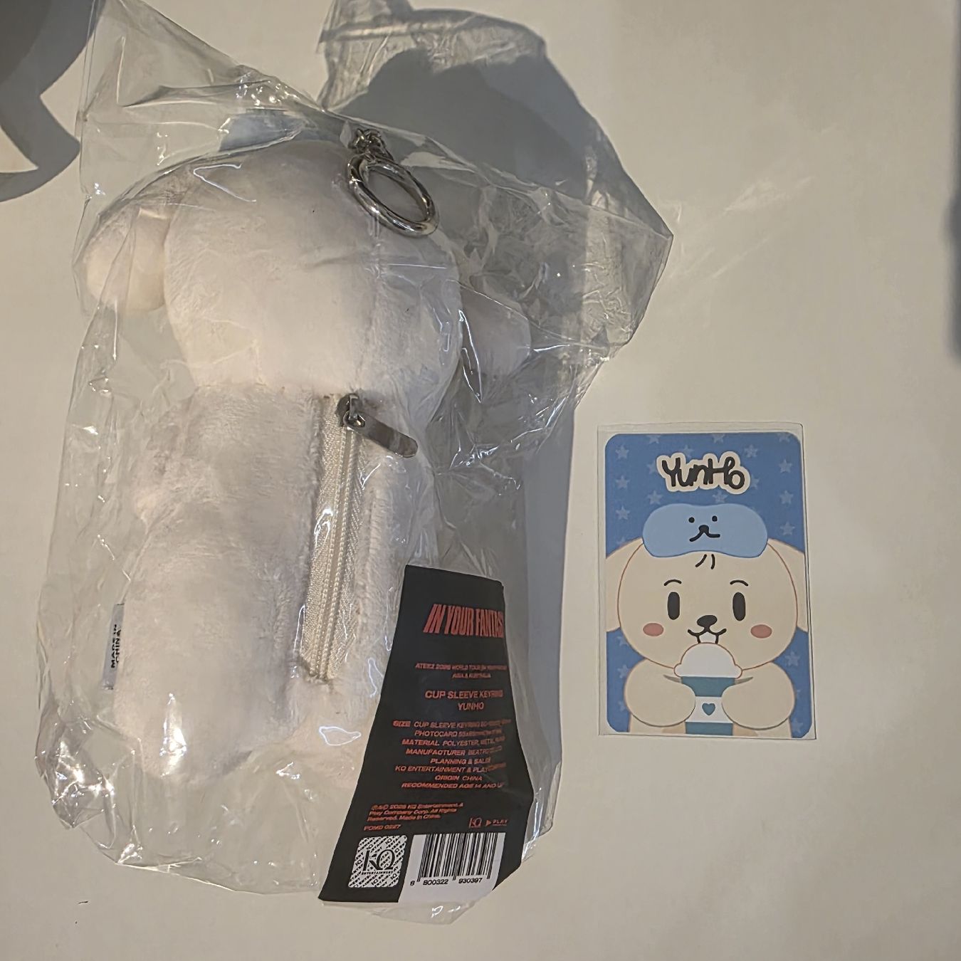 Portachiavi: ateez  cup sleeve keyring yunho – Nuovo e nell'imballaggio originale da Vevey venduto da Shelovesyu._.u 1