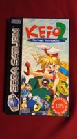 Keio Flying Squadron 2 for Sega Saturn