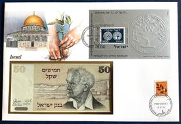 1985 - Israel Banknoten Brief mit Block Jerusalem 79‘