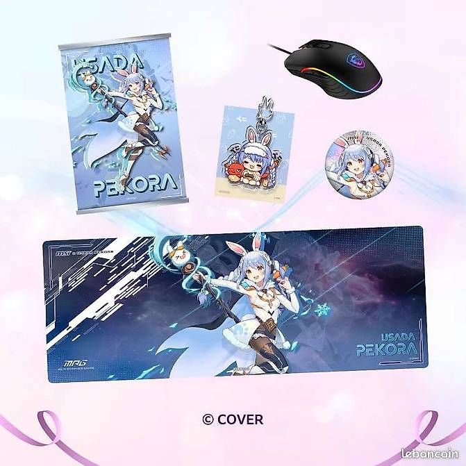 Giochi: Set MSI USADA PEKORA Edition – Usato da Renens VD venduto da reg_7ddr