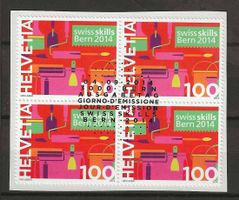 B1517 - Swiss Skills B4 1er jour sur fragment